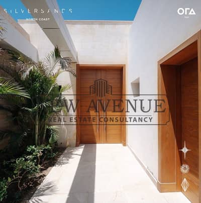 فيلا مستقلة  Standalone صف أول one story  تشطيب كامل سيلفر ساندز silver sands  (أورا) ORA
