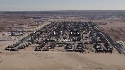 شالية أرضى بالتكييفات و كامل التشطيب ٣ غرف نوم (إحداها رئيسية) ٣ حمام غرفة خادمة + حمام تسليم 2025 شالية أرضى بالتكييفات و كامل التشطيب ٣ غرف نوم (إحداها رئيسية) ٣ حمام غرفة خادمة + حمام تسليم 2025
