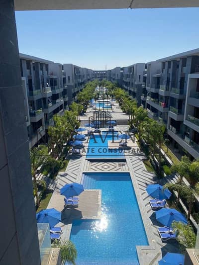 باتيو اورو Patio oro شقة كورنر لوكيشن مميز فيو علي لاندسكيب و حمام سباحة خطوات للنادي بحري