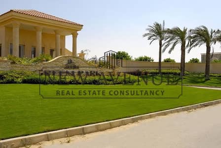 El Gezira Green Park Twin House High End Finished New Cairo Behind Concorde Plaza with Swimming Pool