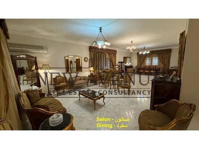 فيلا مستقلة للبيع، تشطيب كامل، مكيفات ومطبخ مجهز بالكامل، موقع مميز في بانفسيج 1،Banafseg 1 القاهرة الجديدة.