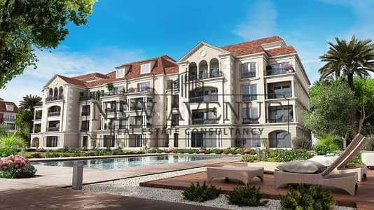Apartment 2 bedrooms for sale in Regents park Fifth settlement Fully finished with AC's Ready to move