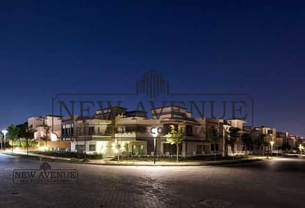 فيلا Z مع حديقة خاصة للبيع فى تاج سيتي المرحلة الاكت Taj City Phase Elect  فى موقع متميز و فيو على حديقة