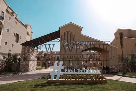 بنتهاوس للبيع فى جرين سكوير مستقبل سيتي Green square Mostkbal city موقع متميز فيوعلى الحديقة