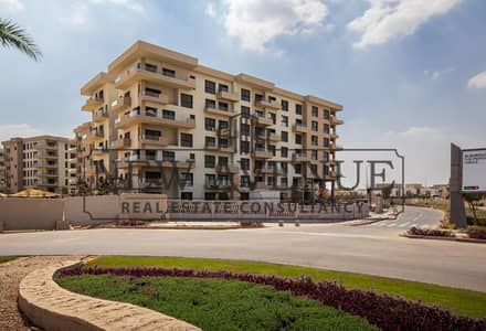 Sky Apartment for sale In Origan's prime location North Oriented with lowest down payment Fully finished