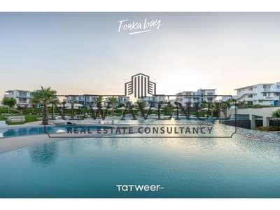 فيلا مستقله للبيع فى فوكا باي الساحل الشمالى Fouka bay North Coast فى موقع متميز جدا صف اول علي البحيرة  تشطيب كامل مع مكيفات جاهزة على ااستلام الفورى