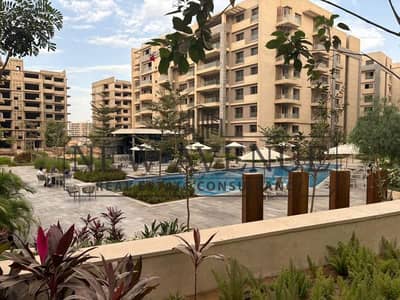 Lowest 3 bedrooms Apartment Ready To Move Bosco Capital with Greenery View ILBOSCO New Capital Misr Italia