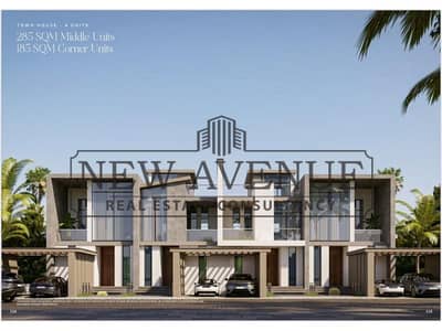 تاون هاوس كورنر مباشر على اللاجون في سعادة القاهرة Saada New Cairo