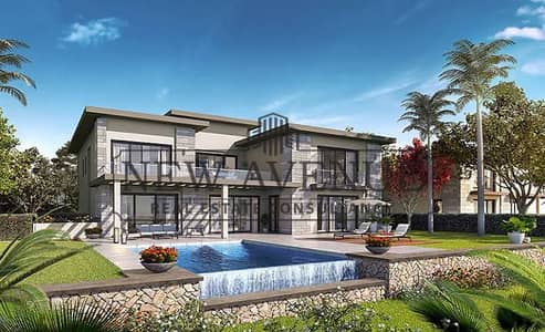 Luxurious twin house in a prime location, Scarlett Phase