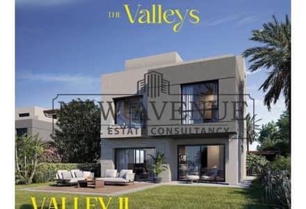 Without over Middle townhouse with down payment in Valleys, Delivery Date 2027, bua 195m, 3 bedrooms
