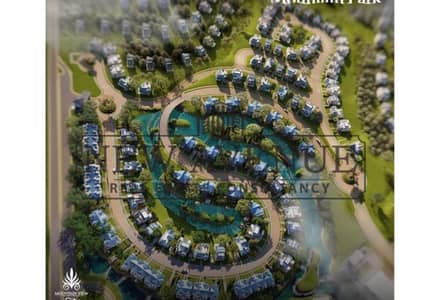 للبيع في مشروع ماونتن بارك ماونتن فيو القاهرة الجديدة Mountain Park Mountain View Icity  تطوير شركة ماونتن فيو اي فيلا جاهزة للتسليم مع حديقة