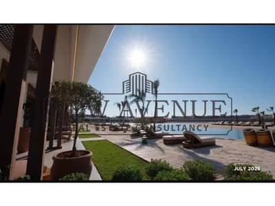 Chalet fully finished direct lake view delivery 2027 north coast in zoya ghazala bay devolped by LMD bua 120m 2 bedrooms 2 bathrooms with installments