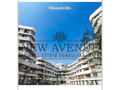 3-bedroom apartment, 160 sqm, for sale with a down payment and delivery in one year, located in Bloomfields Compound.