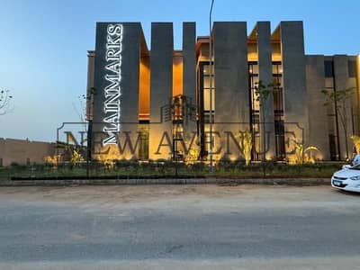 عيادة مشطبه بالكامل للبيع بأقل من سعر السوق من ماين ماركس في موراي القاهرة الجديدة Main marks in moray New Cairo