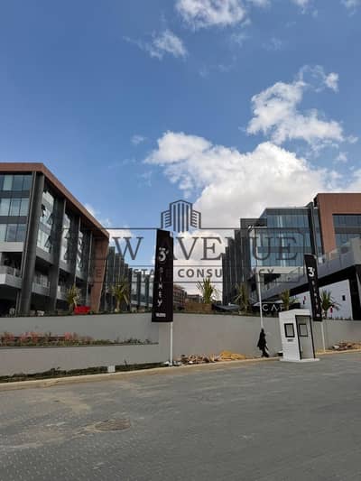 مطعم أرضي بمساحه خارجيه للإيجار في ثري سيكستي جولدن سكوير القاهره الجديده Three Sixty golden square New Cairo