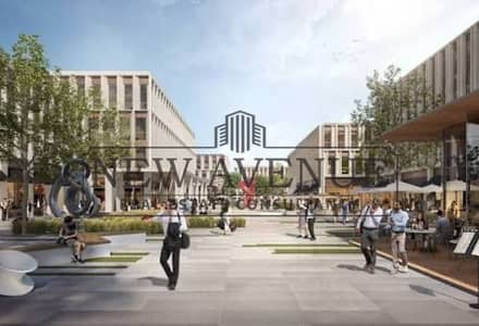 مكتب للإيجار في ماي بارك ميفيدا القاهره الجديده  mivida New Cairo
