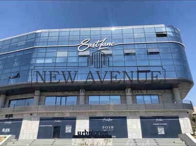 مكتب مشطب بالكامل للإيجار على التسعين مباشرة القاهره الجديده 90th street Direct New Cairo