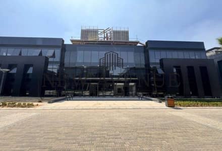 مكتب للبيع في كايرو بيزنس بارك القاهره الجديده Cairo business park New Cairo