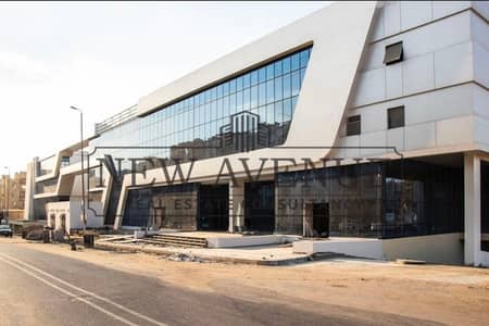 عياده مشطبه بالكامل للبيع في اوزون ميديكال سنتر القاهره الجديده Ozone medical center New Cairo