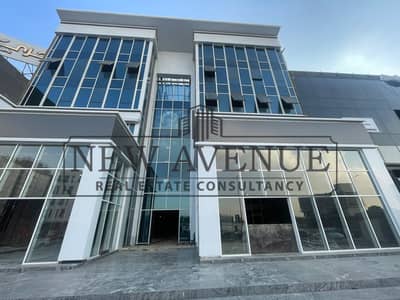 مبني تجاري مستقل بمدخل خاص للبيع بالقاهره الجديده New Cairo