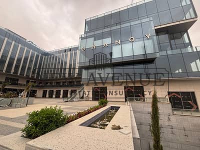 محل تجاري  مطعم وكافيه بمساحه خارجيه  للإيجار بجرانوي  أب وايد  بشارع التسعين الشمالي القاهره الجديده Granoy Upwyde North 90 street New Cairo