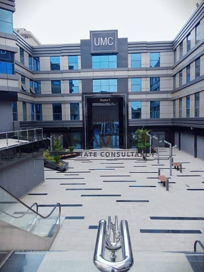 Fully finished Clinic for Rent at UMC New Cairo
