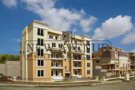 مقدم ٥٪‏ بس على 12 سنة واستلام بعد سنتين شقة للبيع في  في سراي مرحلة ايلان  in Sarai Phase Elan