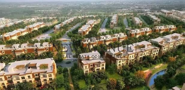 استوديوارضى بحديقه في سراي للبيع موقع مميز بالتقسيط استلام ى2026