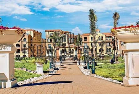 شقة أرضي مع حديقة استلام فوري نصف تشطيب للبيع فيMaadi View معادي فيو الشروق