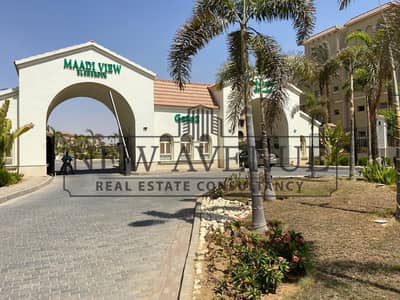 شقة أرضي مع حديقة للبيع نصف تشطيب جاهزة للاستلام في Maadi View معادي فيو الشروق