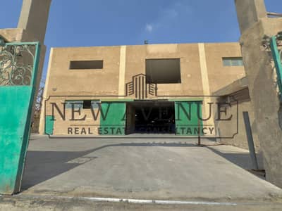 مصنع للبيع في مدينة بدر  ٤٣٠٠ متر مربع مع المعدات