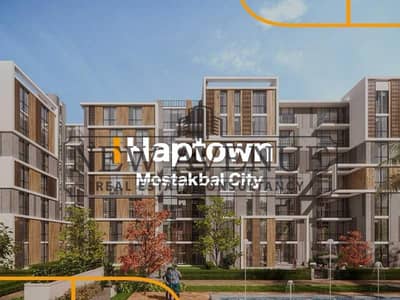 شقة دوبلكس أرضية مع حديقة مطلة مباشرة على الحدائق،  وموقفين للسيارات ونادي رياضي في HAP TOWNمدينة المستقبل Haptown Parkview Mostakbal City