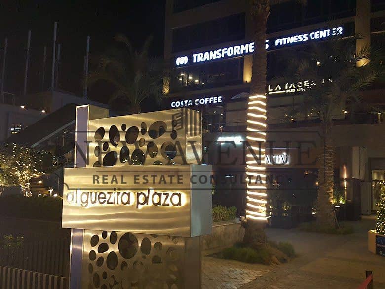 for a multinational brand retail for rent in zayed 0 for a multinational brand retail for rent in zayed 0