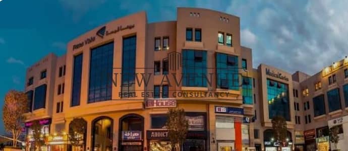 عيادة أسنان للبيع في مركز بريما فيستا الطبي