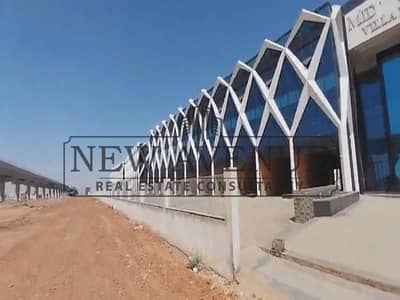 محل تجاري للبيع في ميدتاون العاصمة الجديدة ١٢٠ مترًا