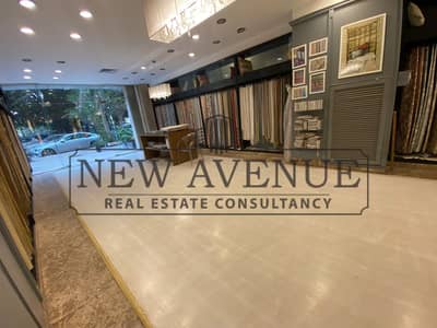 Commercial Retail Unit for Sale with  Prime Location Fully finished 180m at El Maadi misr helwan for sale