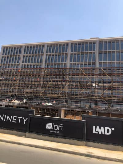 Resale Office in CDD ONE NINETY By LMD