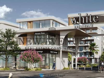 Office for sale fully finished at white walk 43 sqm