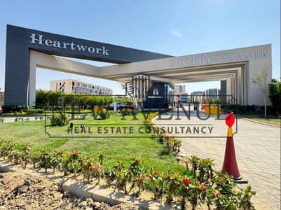 مكتب مشطب بالتكيفات لإعاده البيع بموقع مميز في هارت ورك القاهره الجديده  Heart work New Cairo