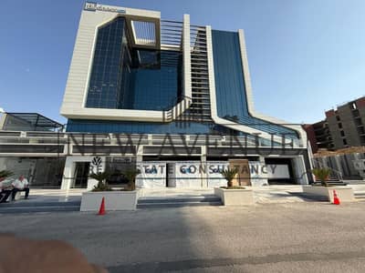 امتلك محلك بعائد استثمار مع الماركات المتميزه بالقاهره الجديده New Cairo