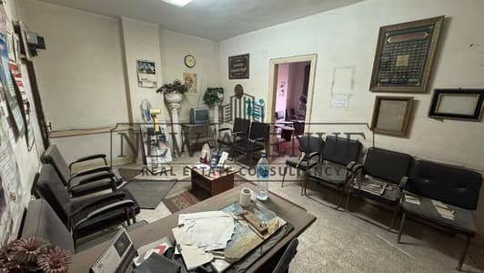 عيادة 120م تشطيب كامل في مصر الجديدة للبيع