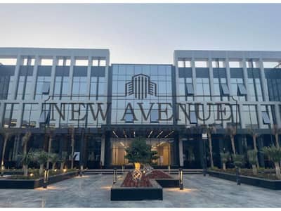 Duplex commercial Retail / Bank 200m at Madinaty