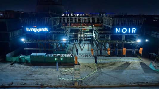مكتب 77م تشطيب كامل في Noir Mall التسعين الشمالي