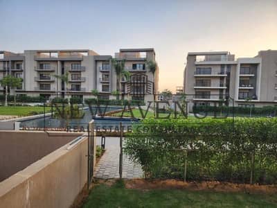 Lowest meter price in Moon residence | landscape view