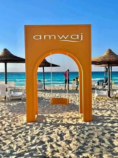 شاليه بجاردن للبيع علي حمام السباحه مباشره - امواج