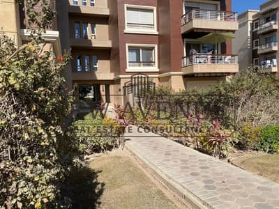 Ground Apartment with Garden Carnell Park