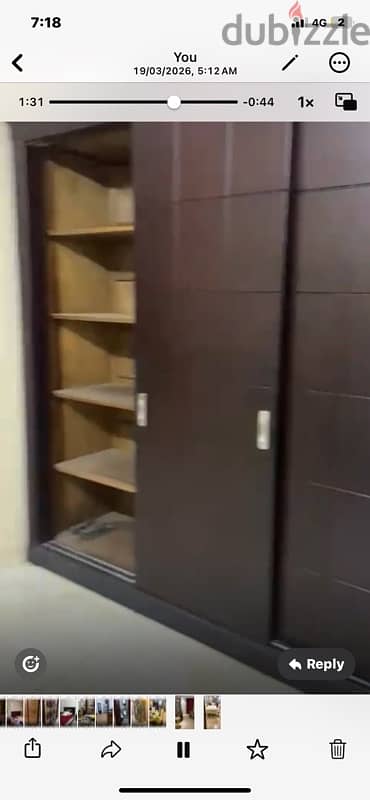مفروش مكيف سوبر لوكس بالشروق