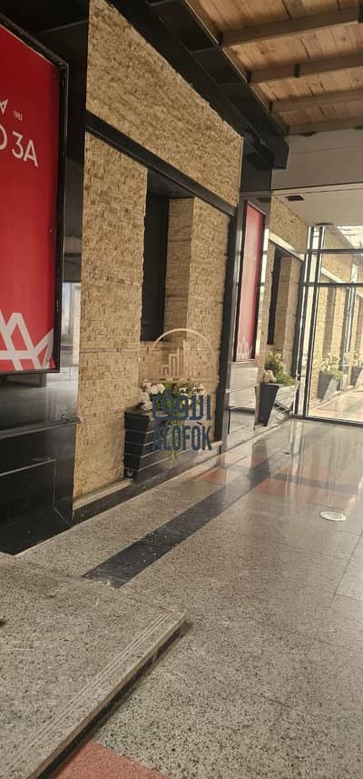 Corporate Office for Rent in New Cairo | 265 sqm Ideal Layout for Businesses
