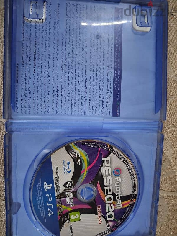 eFootball   PES2020 1