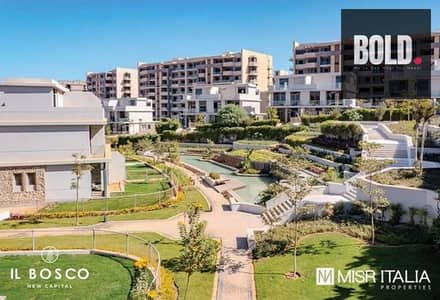 LOWEST PRICE Ground Apartment 129m With Garden For Sale Ready to move | Prime Location in IL Bosco - New Capital Administration